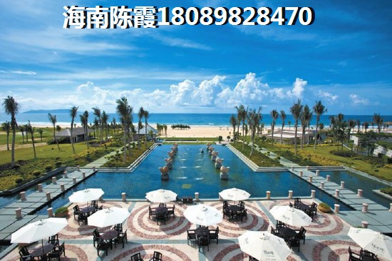 海南海棠湾买房怎么样