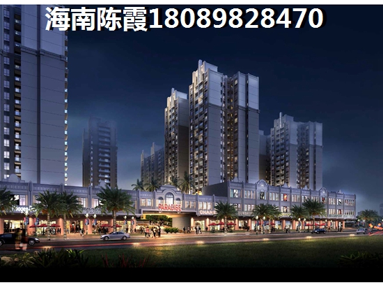 亚龙湾小户型现房1