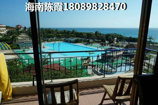 海南三亚养老房子价格