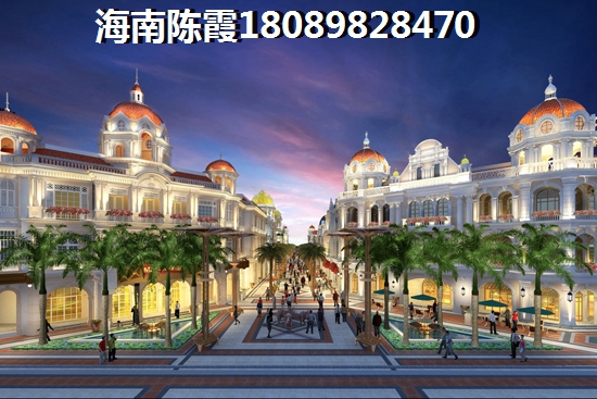 三亚湾Pk月亮湾生纸前景哪个好？