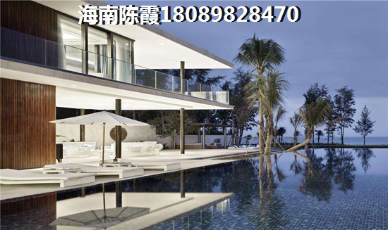 泽华·上东海岸购房优势分析