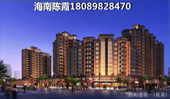 海南性价比楼盘
