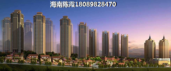 三亚天涯区新楼盘2