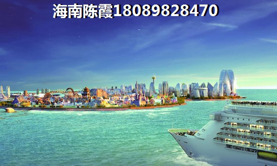 中铁城·悠岚湖房价是涨是跌陈霞分析！