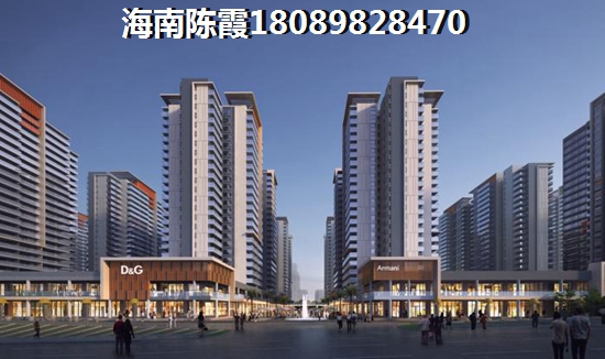 北京城建海云府2023房价贵吗？