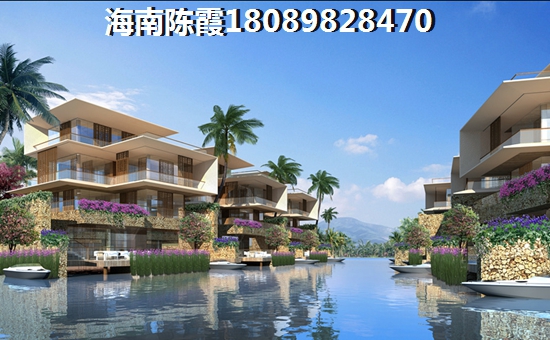《亚龙湾·水岸君悦》生纸空间分析