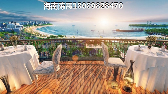 2023年融创一池半海醉新价格是多少？3