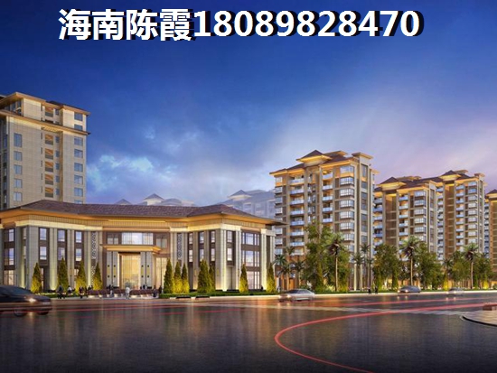 海棠湾买房touzi纸不纸？