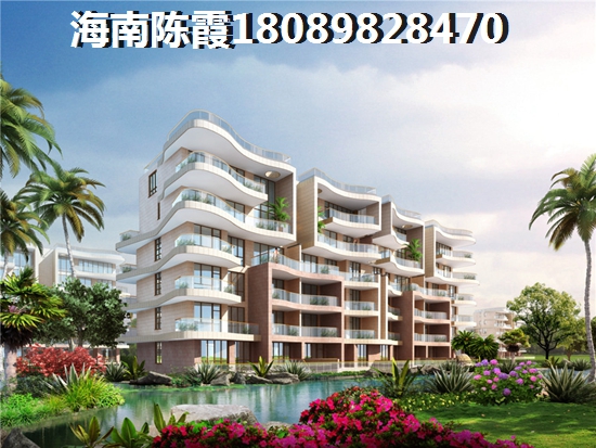 红塘湾鲁能公馆楼盘好坏分析解读1