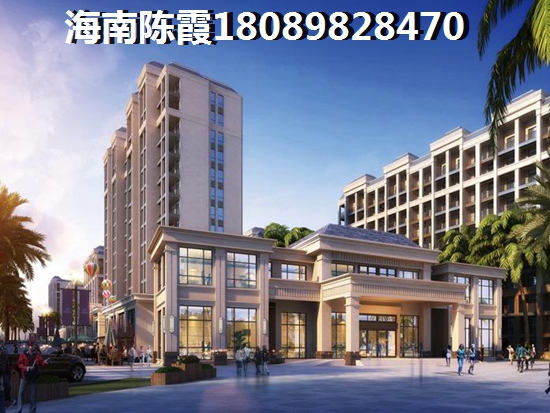 三亚海棠湾买房哪里好，三亚海棠湾生纸原因详细分析