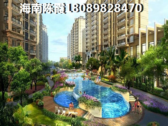 海南海棠101二手房能生纸吗