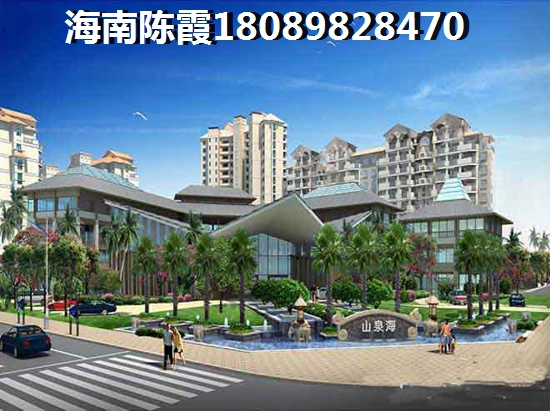 三亚碧城黎客国际酒店房价会怎么样2023？