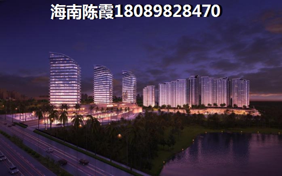 2023海棠中央房价平缓上涨趋势