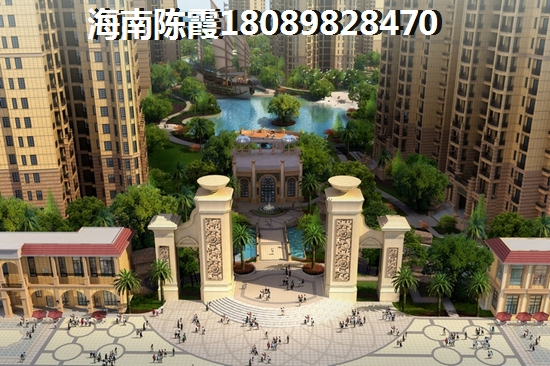 亚龙湾瑞吉别墅的房子