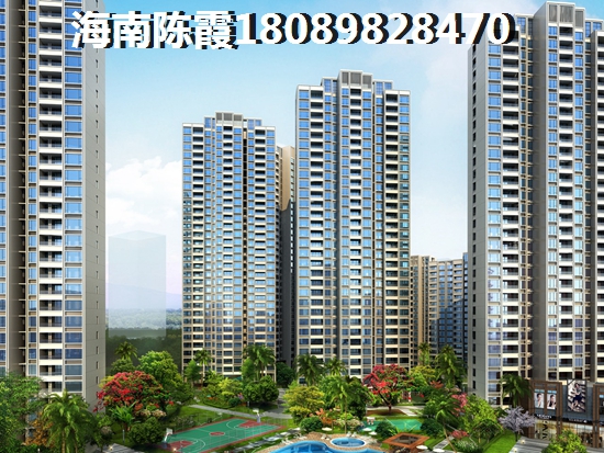 怎样挑选北京城建海云府二手房