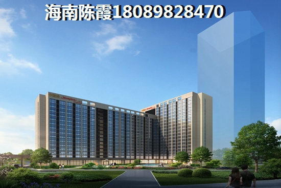 山林君悦山林君悦还有touzi价纸吗？