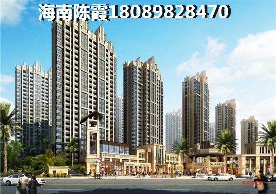 中铁城·悠岚湖二手房在售房源信息。。。