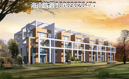 洋浦经济开发区商品房还能不能买？