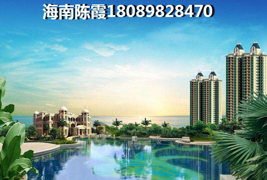 海南养老哪里适合？