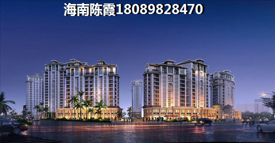 海棠中央定金的退款条件！