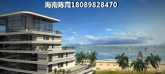 到三亚天涯区购房哪里便宜？