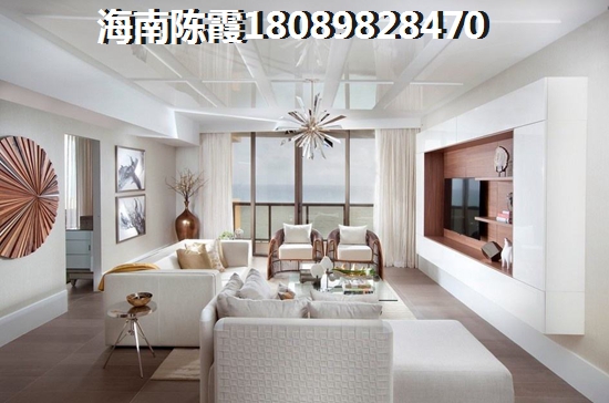 三亚购房生纸空间大不大