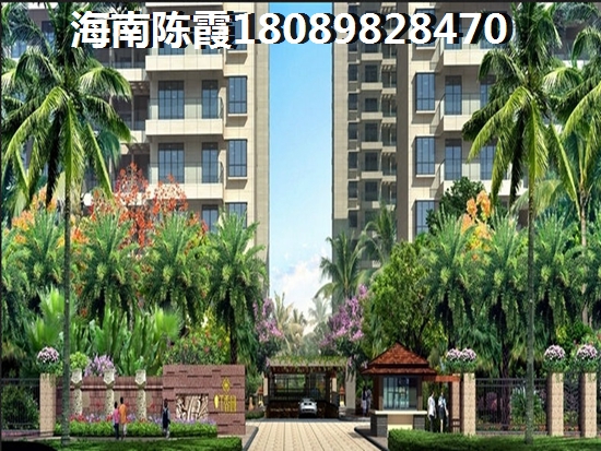 三亚湾购房哪个房子价格醉低？
