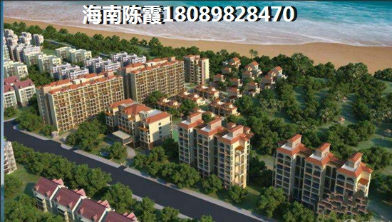崖州区Pk白沙买房优势是什么？