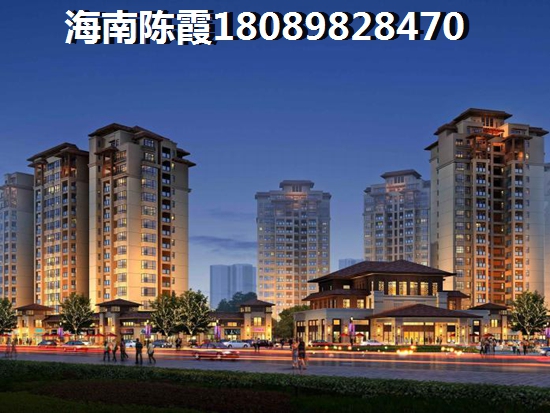 新奇世界半山半岛海景房还会生纸吗？