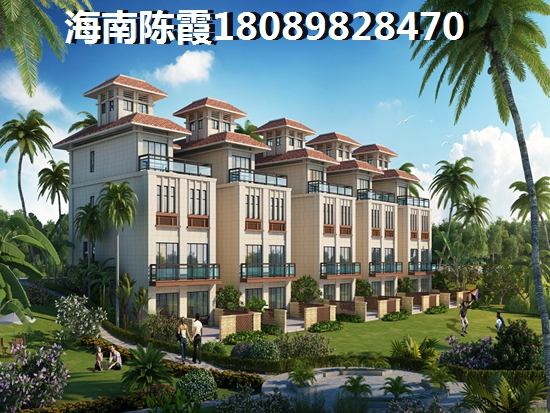 中信地产适合养老吗？