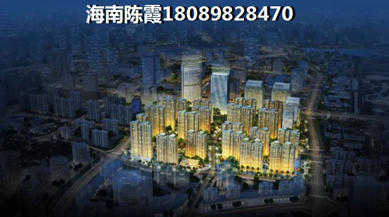 三亚湾珠江俪豪有日买房子