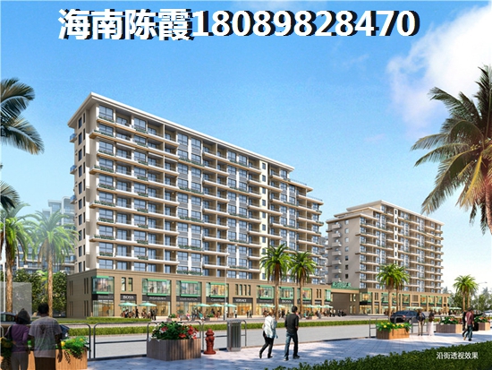 揽海听涛适合养老吗？