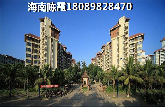 金元椰景蓝岸二手房符合touzi