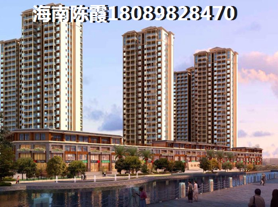 三亚天涯区新楼盘