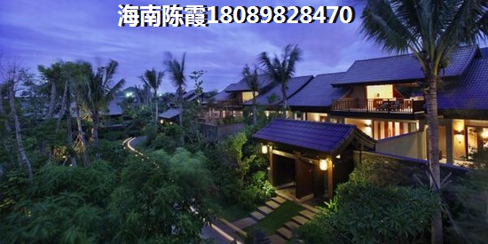 泽华上东海岸房价有潜力吗，三亚房价是否能降