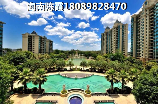 国寿嘉园·逸境二手房在售小户型