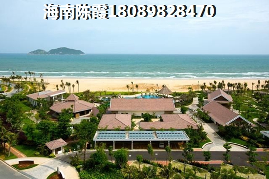 仁恒·海棠湾如何正确贷款买房？