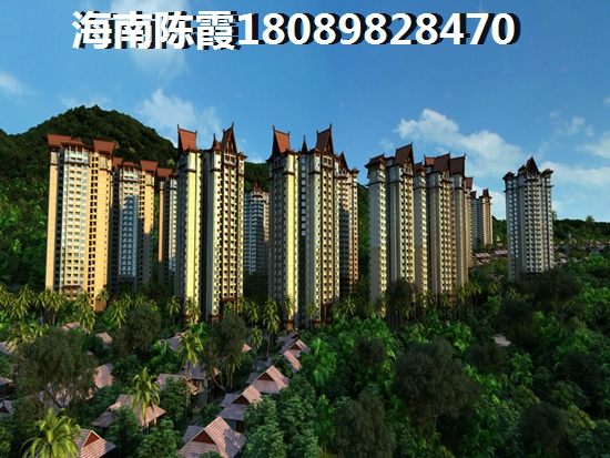 三亚房子未来前景有多大？