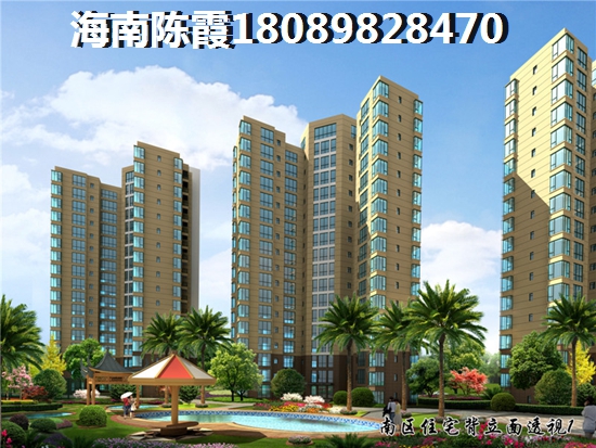 海南中盟椰海国际 海南中盟椰海国际