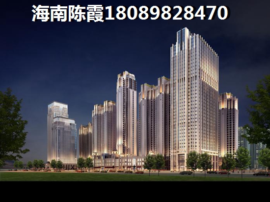玉海国际度假公寓购房如何贷款？