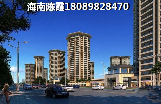 三亚房子怎样买？
