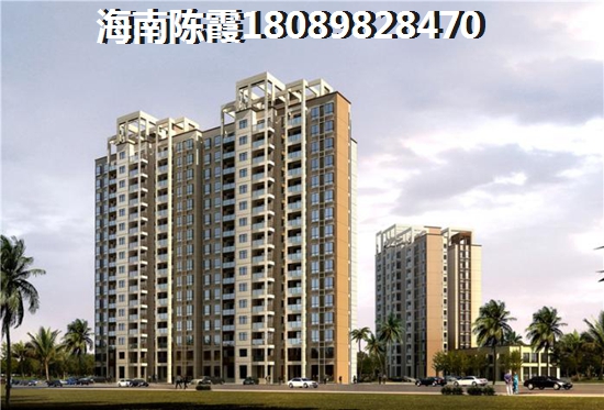 星华亚龙ONE首付多少？