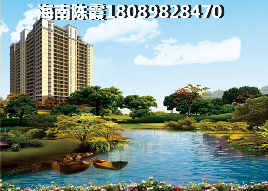 去海南三亚市买房养老怎么样？