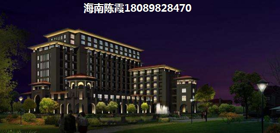 手把手教你买金地水木海棠二手房攻略