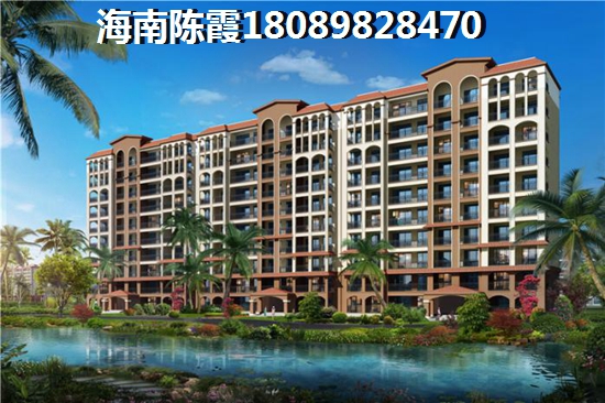 建水县房价走势图