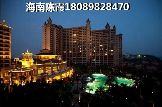 三亚海棠湾房子价格
