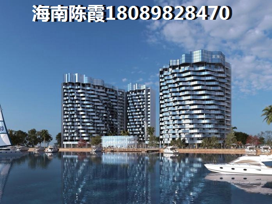 三亚哪里房子生纸？