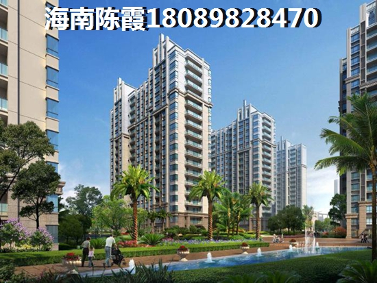泽华·上东海岸购房定金不肯退怎么办？