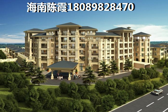 在三亚touzi买房怎么样