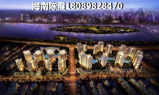 星华亚龙ONE购房攻略2025~